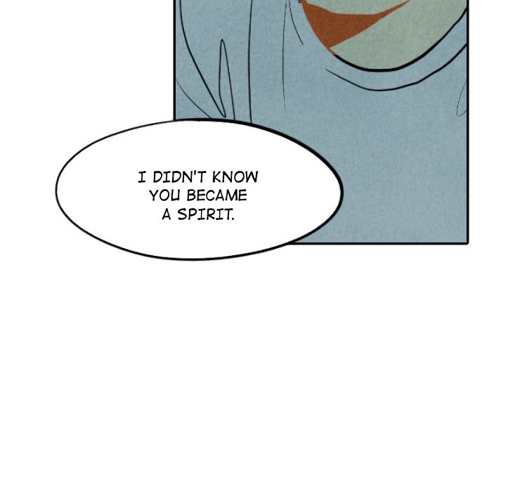 I Pray Chapter 16 image 57