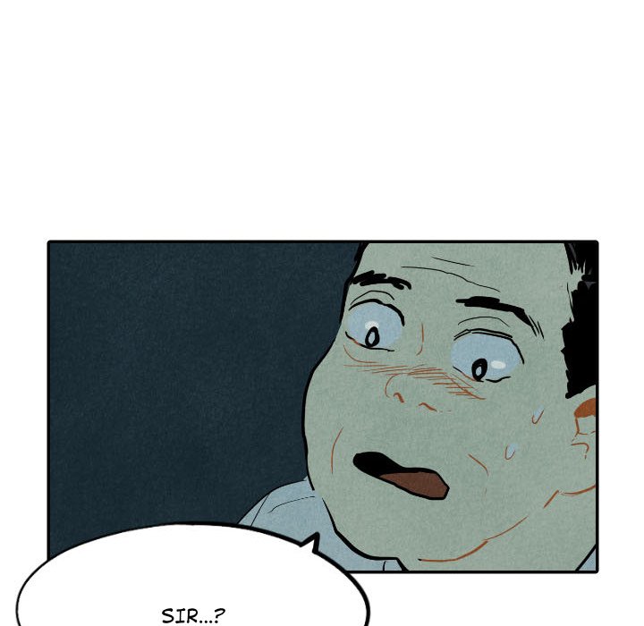 I Pray Chapter 16 image 61