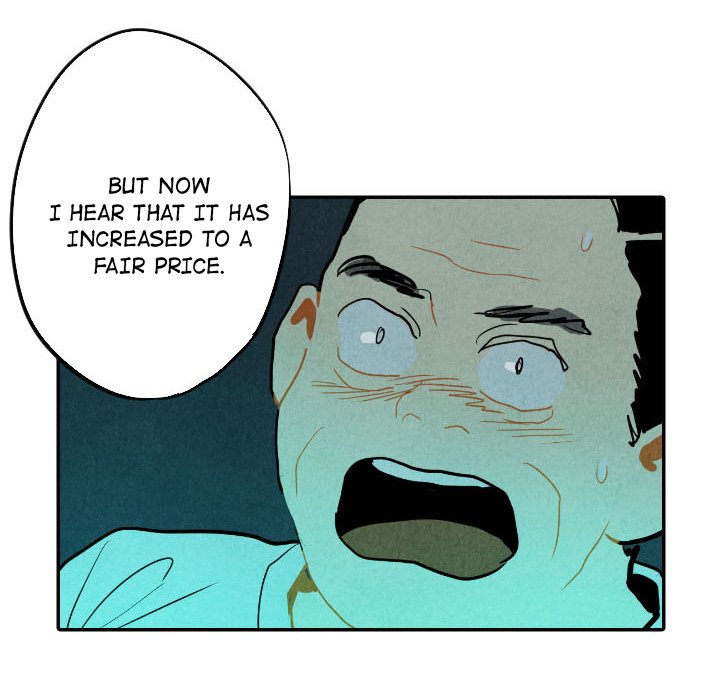 I Pray Chapter 16 image 96