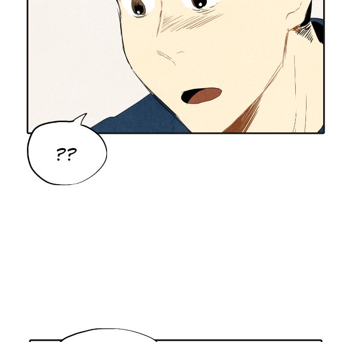 I Pray Chapter 17 image 99