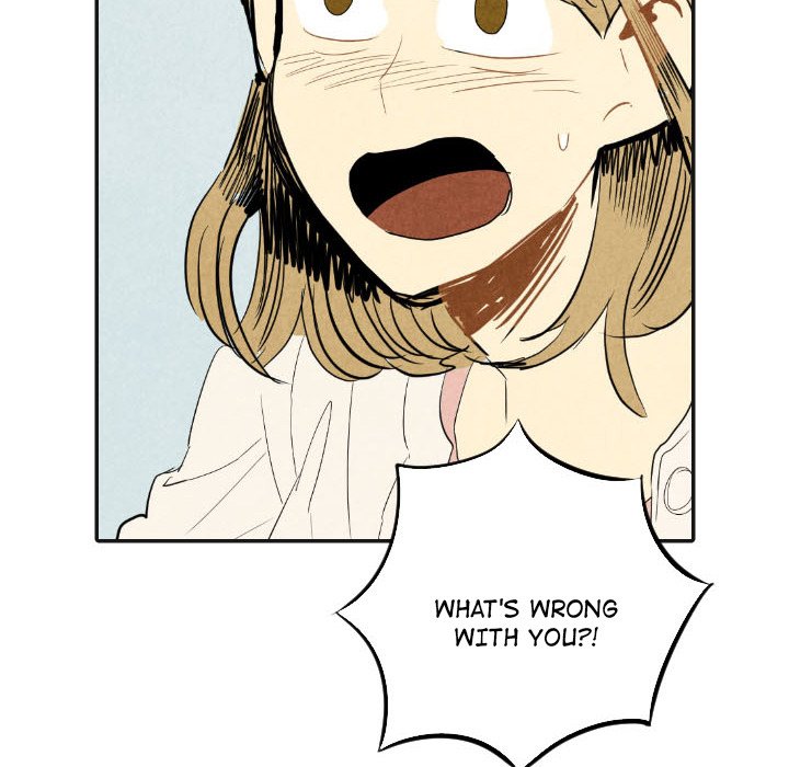 I Pray Chapter 17 image 11
