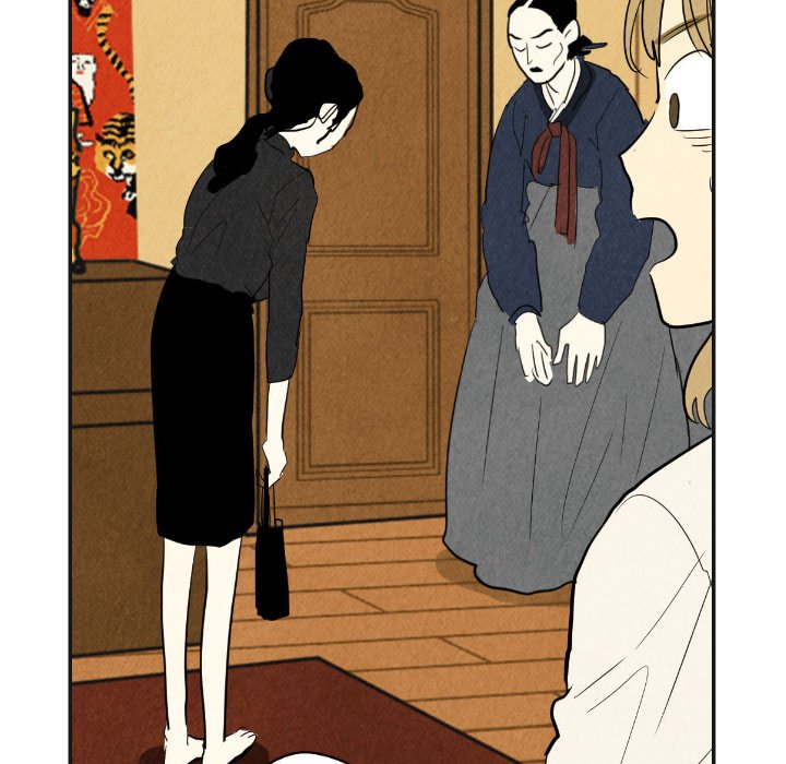 I Pray Chapter 17 image 119
