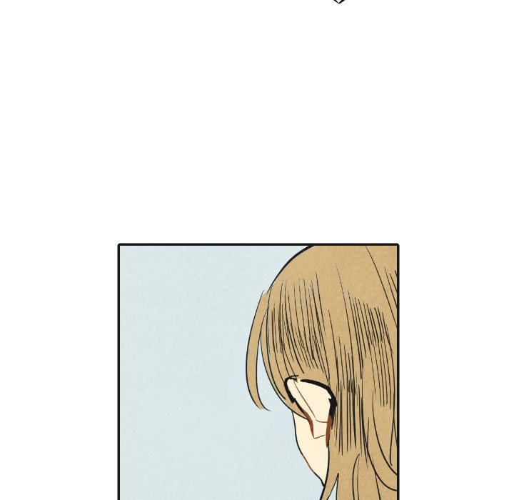 I Pray Chapter 17 image 12