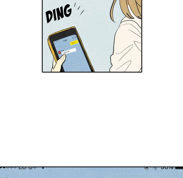 I Pray Chapter 17 image 13