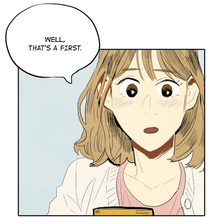 I Pray Chapter 17 image 15