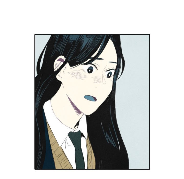 I Pray Chapter 17 image 18