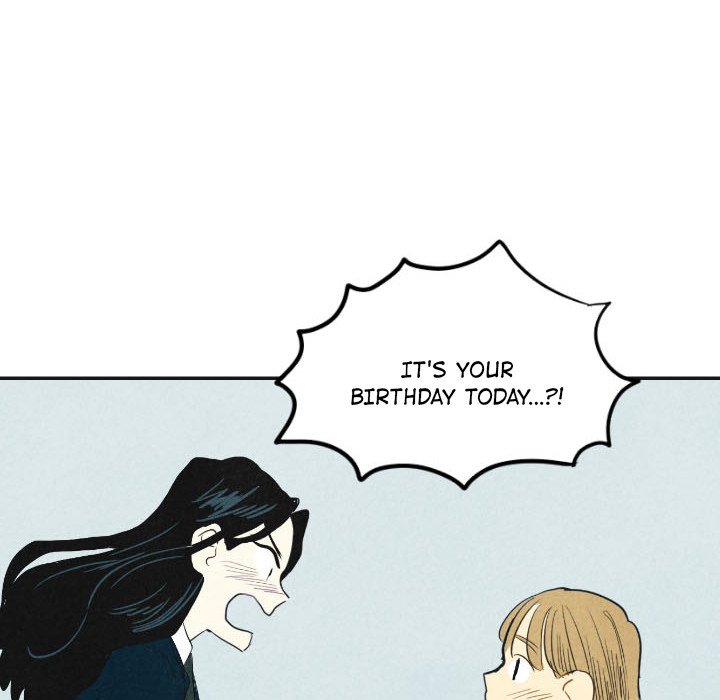 I Pray Chapter 17 image 19