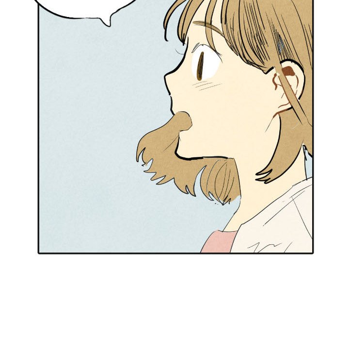 I Pray Chapter 17 image 21