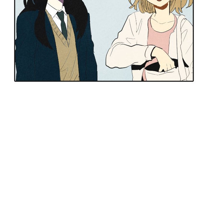 I Pray Chapter 17 image 23