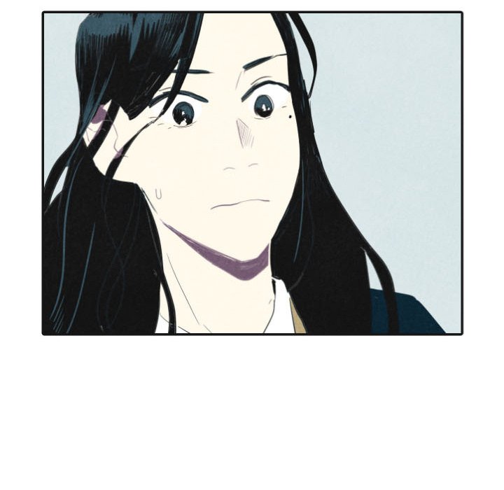 I Pray Chapter 17 image 24