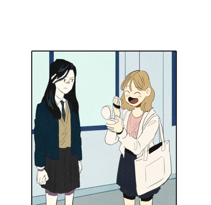 I Pray Chapter 17 image 25