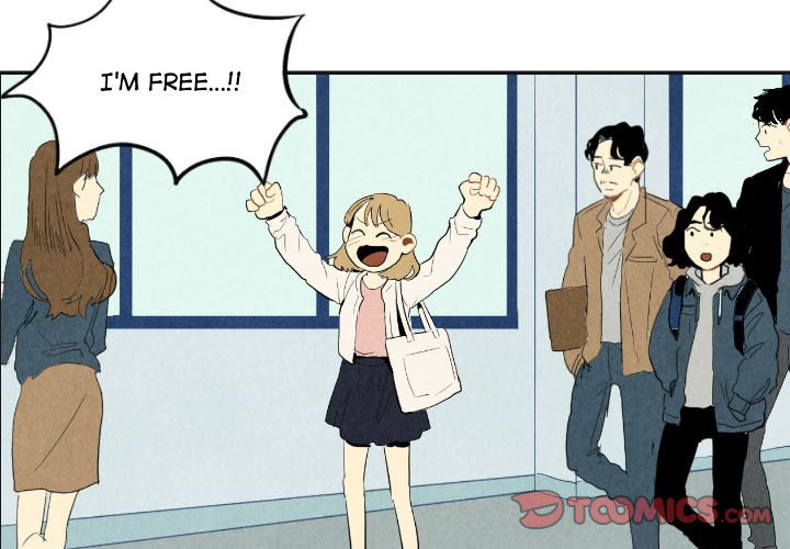 I Pray Chapter 17 image 2