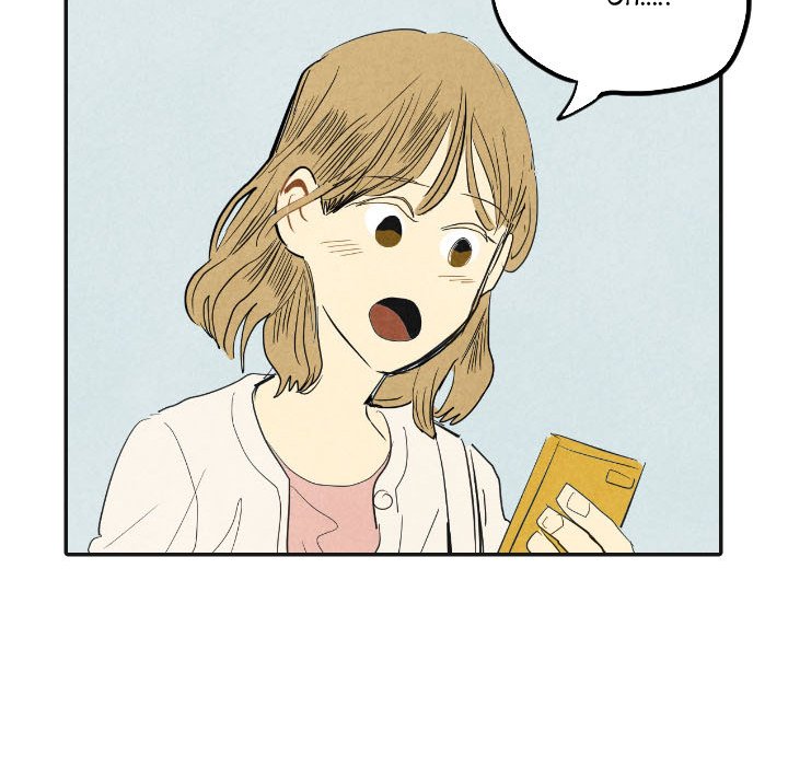I Pray Chapter 17 image 29