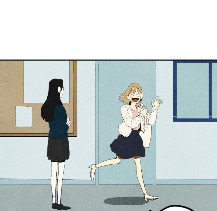 I Pray Chapter 17 image 30