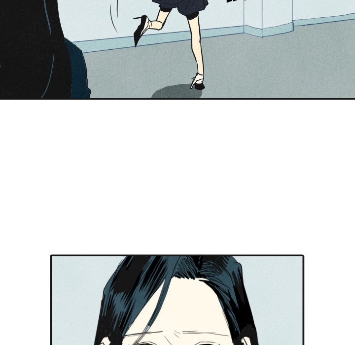 I Pray Chapter 17 image 34