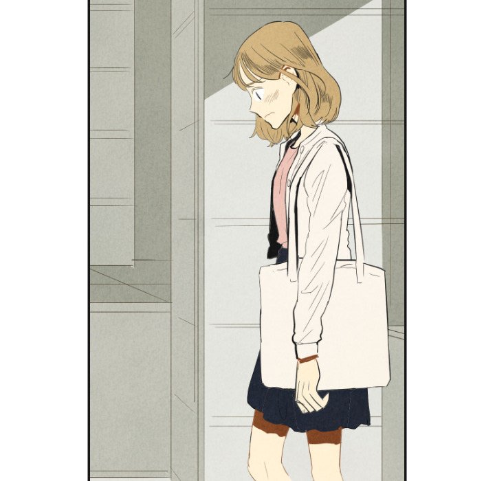I Pray Chapter 17 image 40