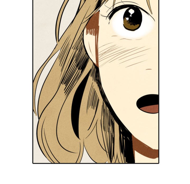 I Pray Chapter 17 image 49
