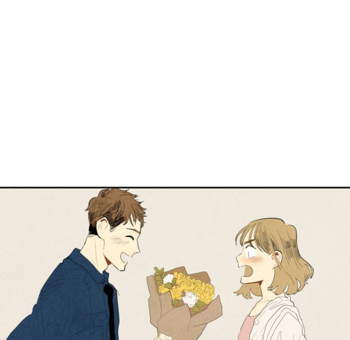 I Pray Chapter 17 image 52