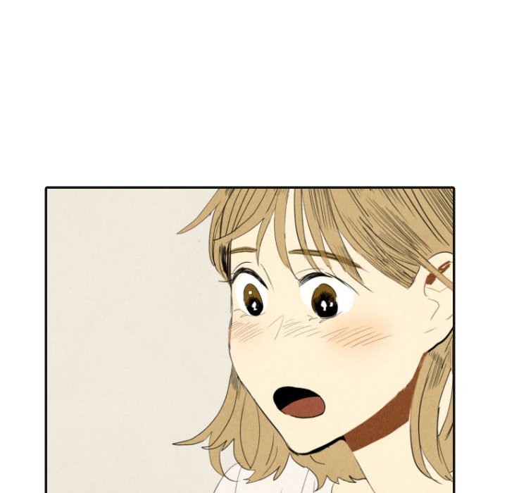 I Pray Chapter 17 image 60