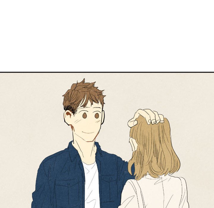 I Pray Chapter 17 image 63