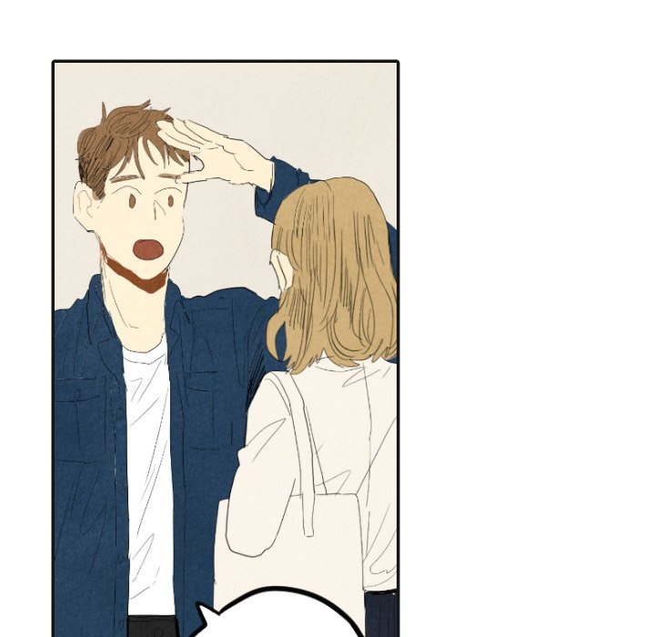 I Pray Chapter 17 image 68