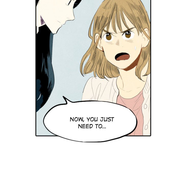 I Pray Chapter 17 image 6