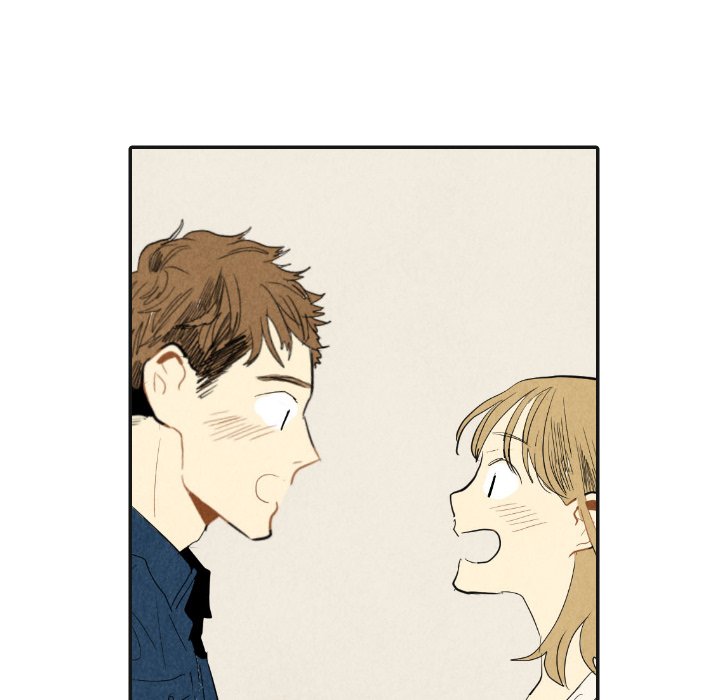 I Pray Chapter 17 image 72