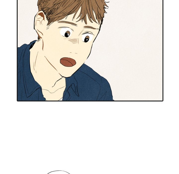 I Pray Chapter 17 image 76