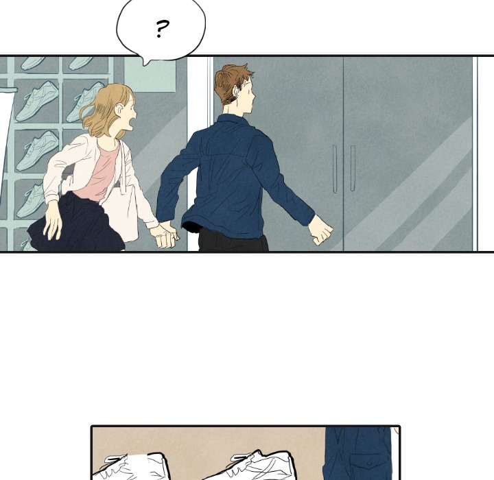 I Pray Chapter 17 image 77