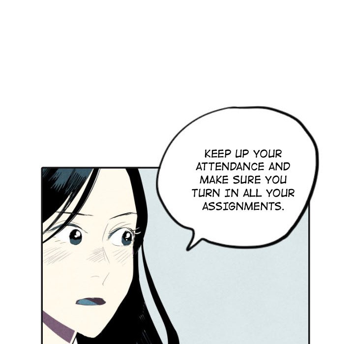 I Pray Chapter 17 image 7