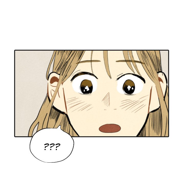 I Pray Chapter 17 image 79