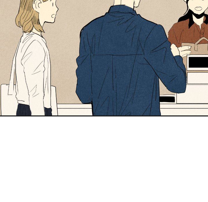 I Pray Chapter 17 image 81