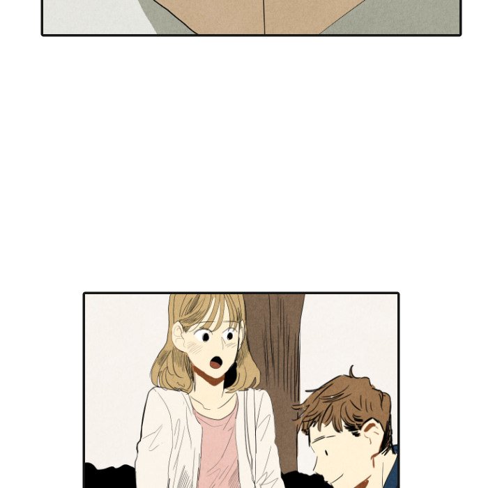 I Pray Chapter 17 image 84