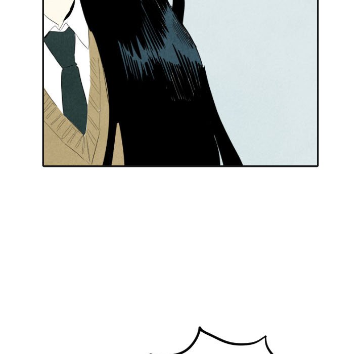 I Pray Chapter 17 image 8