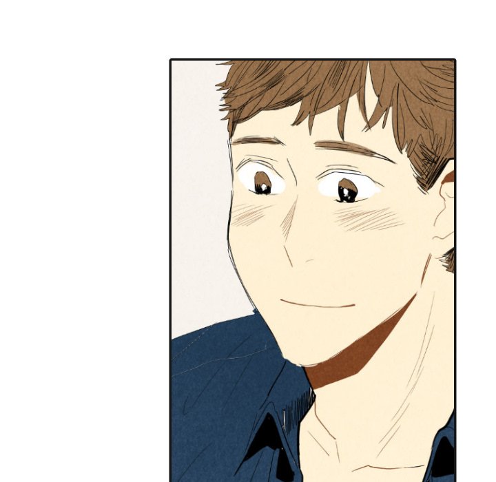 I Pray Chapter 17 image 94