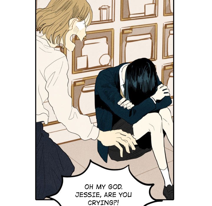 I Pray Chapter 18 image 104