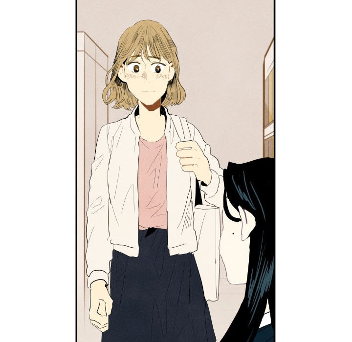 I Pray Chapter 18 image 12