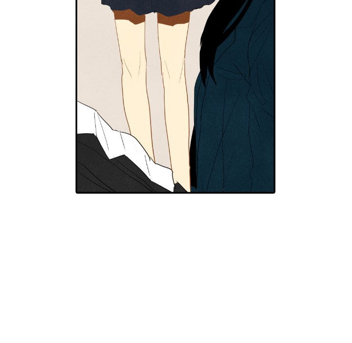 I Pray Chapter 18 image 13