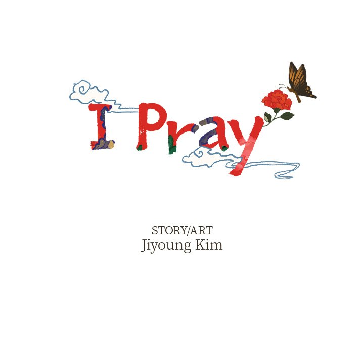 I Pray Chapter 18 image 14