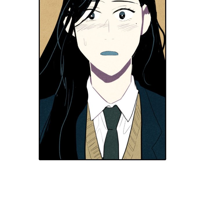 I Pray Chapter 18 image 19