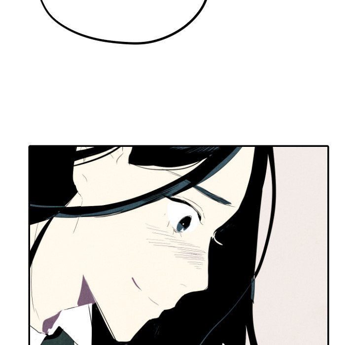 I Pray Chapter 18 image 24