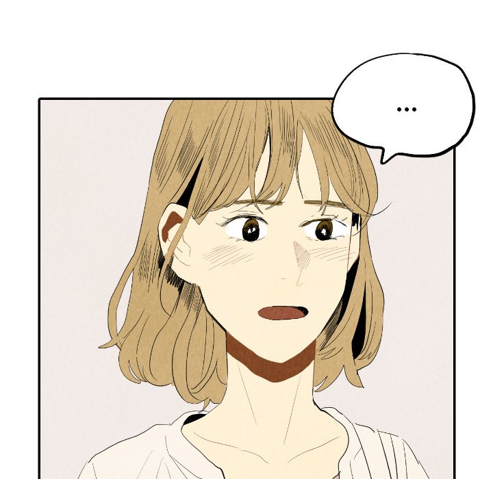 I Pray Chapter 18 image 27