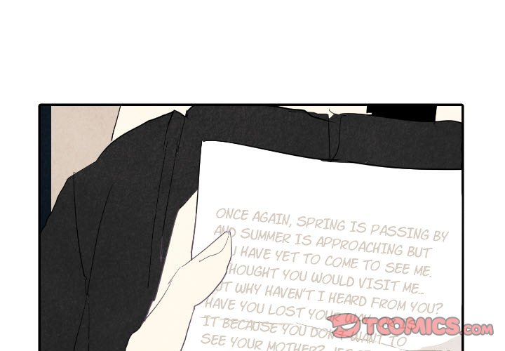 I Pray Chapter 18 image 2