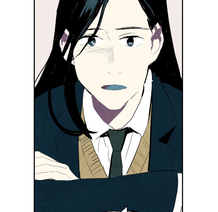 I Pray Chapter 18 image 32