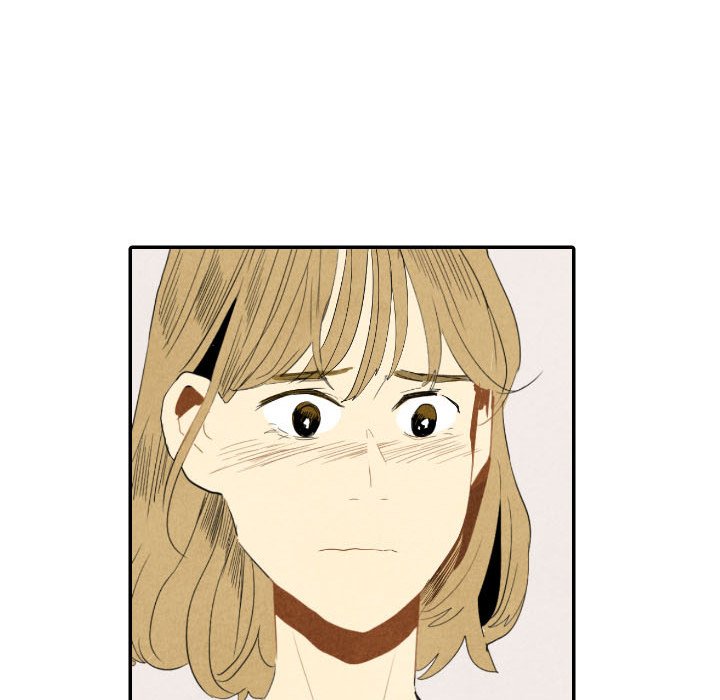 I Pray Chapter 18 image 40