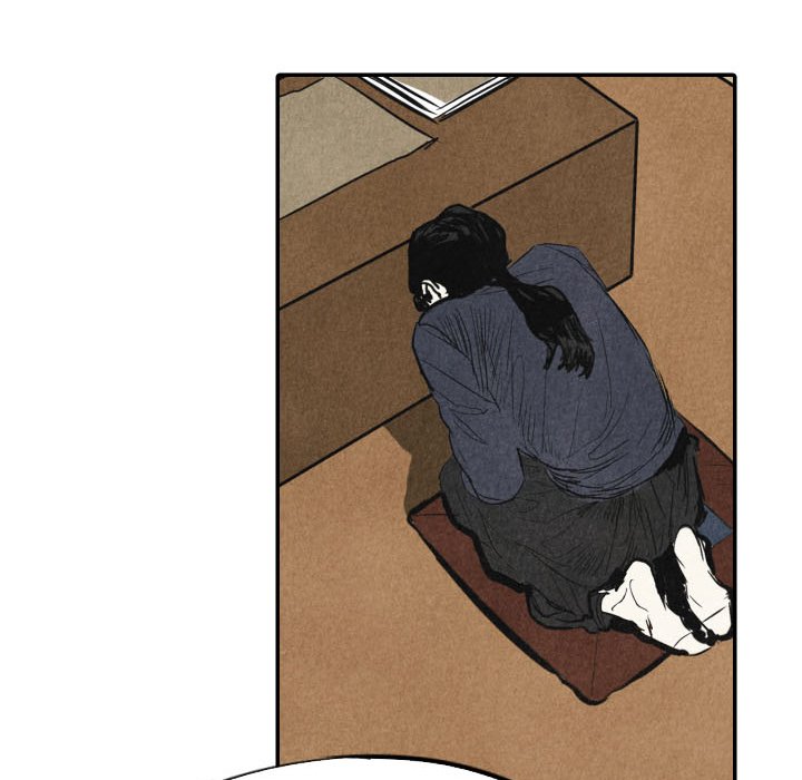 I Pray Chapter 18 image 44