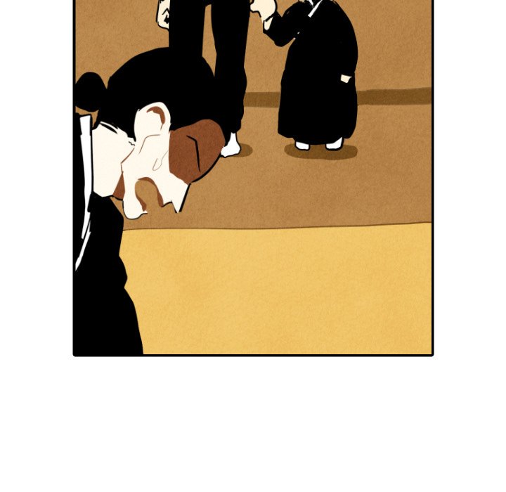 I Pray Chapter 18 image 54