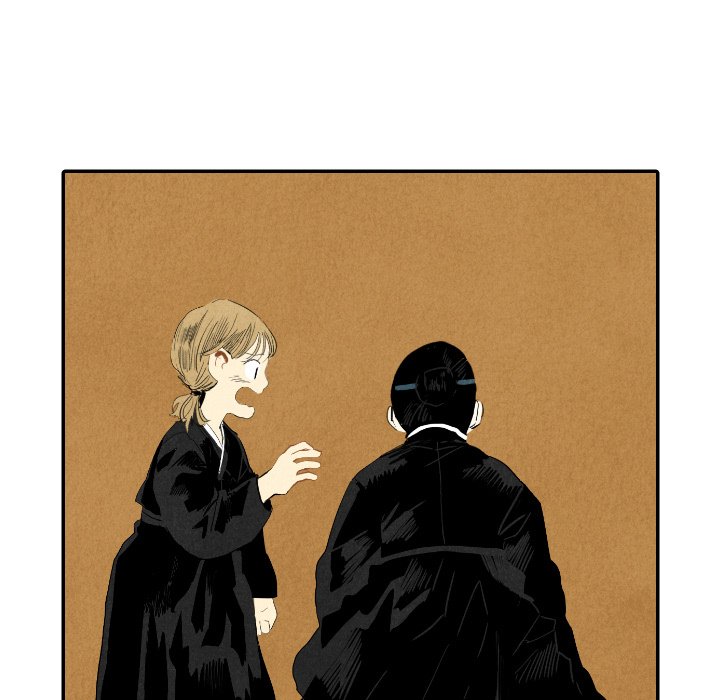 I Pray Chapter 18 image 57