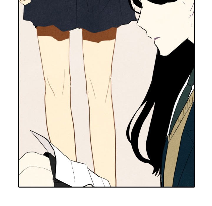 I Pray Chapter 18 image 7