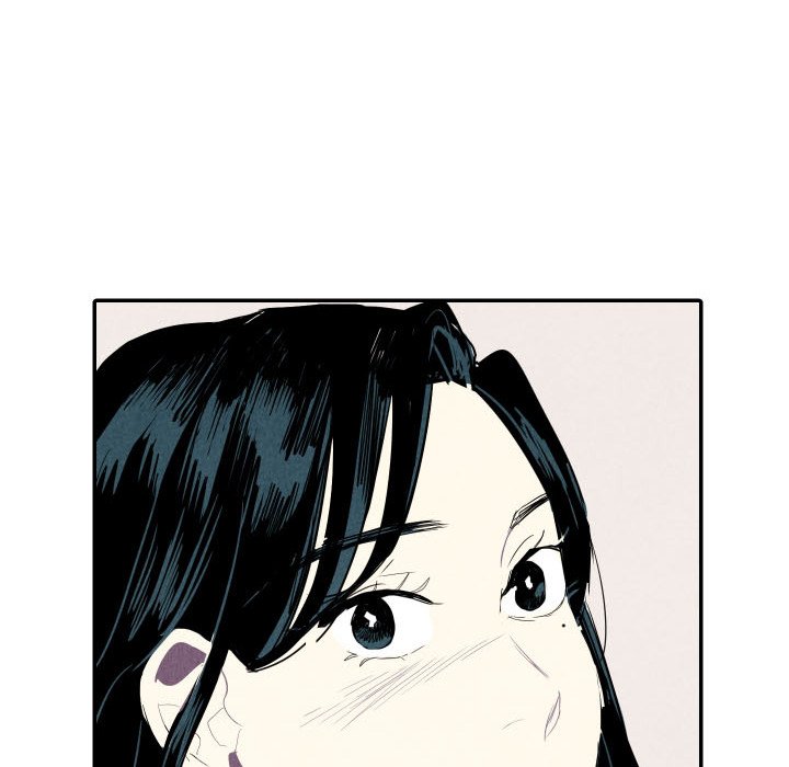 I Pray Chapter 18 image 8